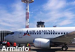 Air Armenia-ն նշանակվել է Նովոսիբիրսկից Երևան կանոնավոր փոխադրող