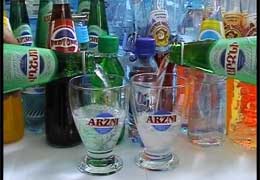 Despite rumors, Arzni Group continues its production activities