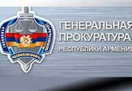 Кандидат в генпрокуроры Армении обещает осуществлять открытую политику, направленную на решение имеющихся в структуре проблем