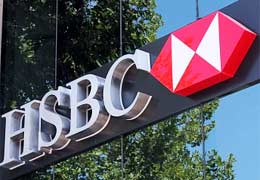 HSBC Bank Armenia customers have an opportunity to use a new service  - Mobile Banking  