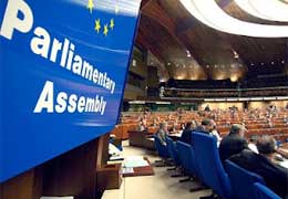 PACE adopts decision to prepare report on "increase of tension in Nagorno Karabakh and other occupied territories of Azerbaijan"