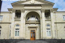 В резиденции президента Армении состоялось совещание по вопросам армяно- индийского экономического сотрудничества