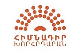"Учредительный парламент" и группа "Сасна црер" приветствуют факт ареста второго президента