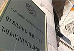 ԱԳՆ. Այն, ինչ առաջարկում են միջնորդները, հայկական կողմի երազածը չէ. Երևանն զգուշավորությամբ է վերաբերվում հետաձգված հանրաքվեի գաղափարին