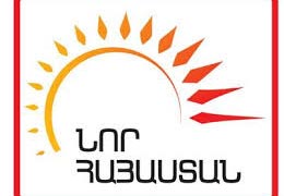 «Նոր Հայաստանը» հաղորդում է հանրահավաքին մասնակցելու նպատակով մարզերից դեպի Երևան ժամանող քաղաքացիների համար արհեստական խոչընդոտներ ստեղծելու մասին   