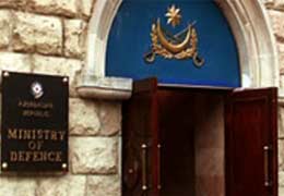 Баку отреагировал на заявление министра обороны Арцаха о возможности уничтожения стратегических объектов АР