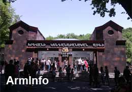 Կենդանաբանական այգու տարածքում ստեղծվել է օպտիկամանրաթելային ցանց և ընդարձակվել է Wi-Fi հասանելիության ծածկույթը   