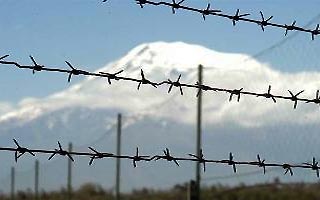 На армяно-турецкой границе произошло землетрясение