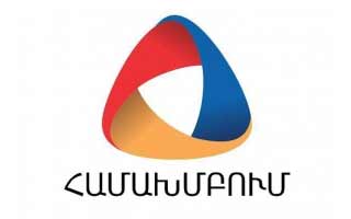Пять депутатов т партии "Единение" готовы выступить с гарантиями в целях изменения меры пресечения в отношении Артура Саркисяна