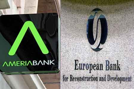 EBRD предоставит Америабанку кредит в $10 млн на финансирование женщин- предпринимателей МСБ-сектора Армении