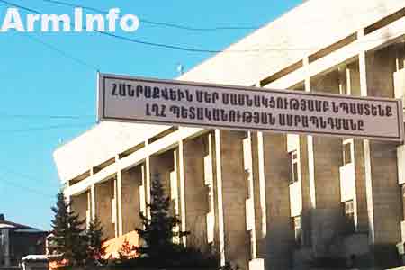 Artsakh Parliament baffled by EC president`s  `distortion` of  Karabakh settlement process