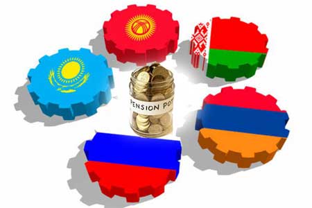 Государства ЕАЭС подписали Соглашение об административном сотрудничестве по сектору услуг по прогнозу погоды и метеорологии