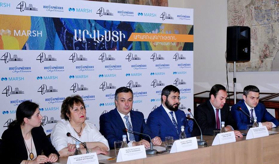 ԻՆԳՈ ԱՐՄԵՆԻԱ-ի նախաձեռնությամբ Հայաստանի ազգային պատկերասրահում տեղի է ունեցել արվեստի ապահովագրությանը նվիրված վարպետաց դաս