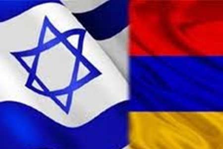 Իսրայելի ԱԳ նախարարը շնորհավորել է Փաշինյանին