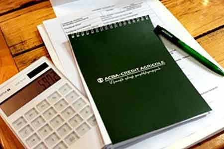 ACBA-Credit Agricloe Bank расширяет тематику и географию бизнес-семинаров для представителей МСБ - на этот раз затрагивался гостиничный бизнес