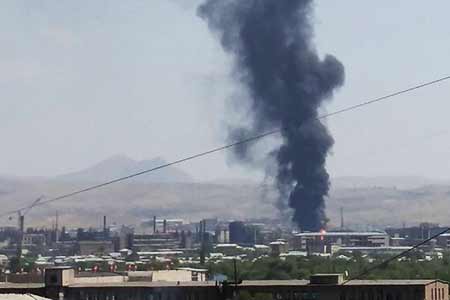 Nairit plant is on fire