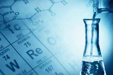 The Ministry of Emergency Situations and the Ministry of Health of Armenia presented the results of the analysis of atmospheric air samples on the territories adjacent to the "Nairit"