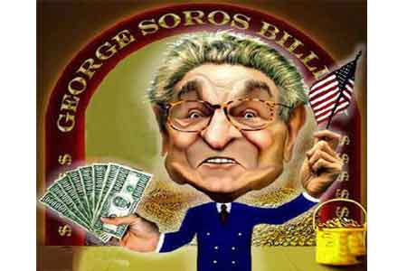 Armenian experts state the danger of public organizations financed by  Western funds