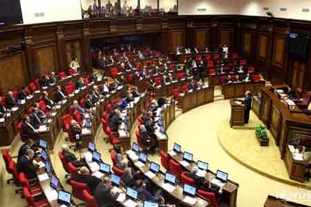 Армянский парламент единогласно принял заявление по Сумгаитским погромам