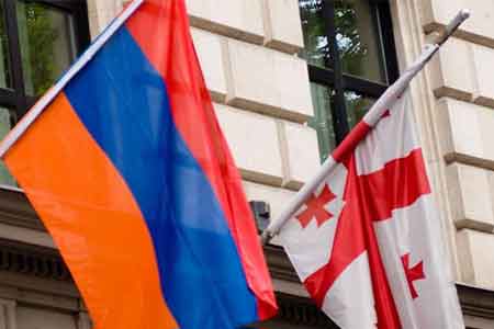 Yerevan, Tbilisi agree to complete border delimitation