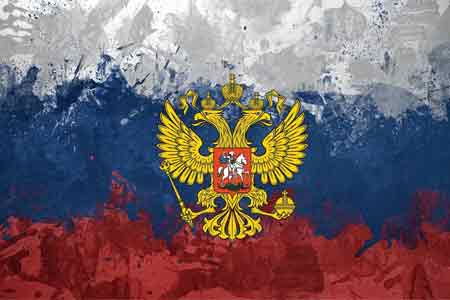Делегация российских депутатов прибыла в Армению