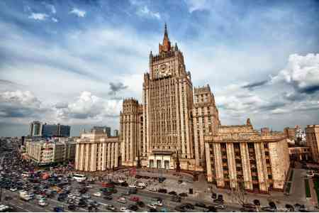 В МИД России предостерегли власти Армении от искажения общей истории
