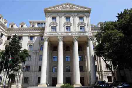 Կանադան պատասխանել է Բաքվի նոտային. Օտավան պաշտպանում է ղարաբաղյան հակամարտության կարգավորումը ԵԱՀԿ ՄԽ շրջանակում