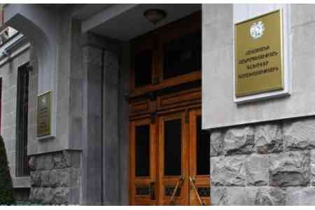 Генпрокуратура требует конфискации имущества бывшего сотрудника КГД и трех лиц, связанных с ним, на $5,7 млн.