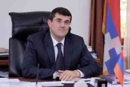 Արցախի նախագահ․ Հորդորում եմ Հայաստանի ներքաղաքական գործընթացներում ընդգրկված բոլոր ուժերին ու անձանց ցուցաբերել ազգային ու պետական բարձր սրտացավություն ու ողջախոհություն