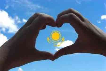 Yerevan and Astana support developing bilateral environmental  cooperation