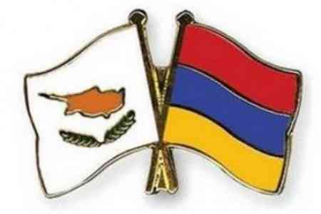 Հայաստանն ու Կիպրոսը քննարկել են երկկողմ հարաբերությունների զարգացմանն առնչվող հարցեր