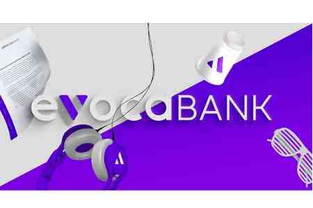 Evocabank объявил о старте акции для вкладчиков с возможностью выигрыша iPhone X