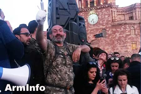 Пашинян инициировал 17 августа митинг на Площади Республики