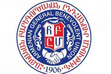 ՀԲԸՄ-ն Կաթողիկոսի և եպիսկոպոսների դեմ հարուցված քրեական հետապնդումը որակել է որպես իրավական հիմք չունեցող և պատմական ավանդույթներին հակասող