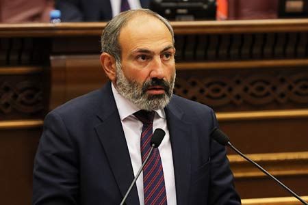 Никол Пашинян обнародовал основной показатель программы правительства - эта цифра 0