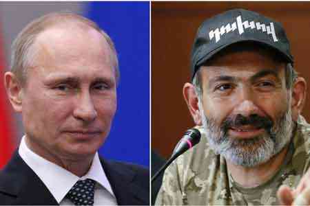 Пашинян: Отношения с Россией для нас - приоритет