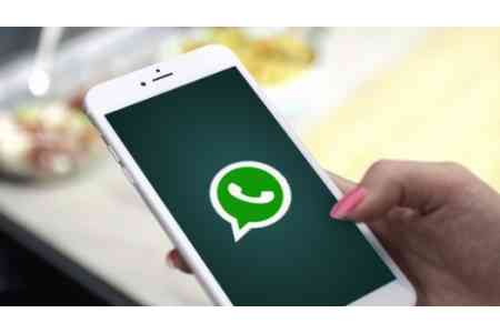 Доносить о взятках в Казахстане теперь можно через WhatsApp