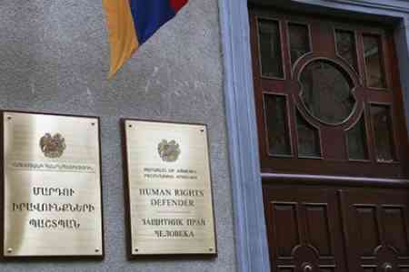 Группы быстрого реагирования Аппарата Омбудсмена выехали в Ванадзор