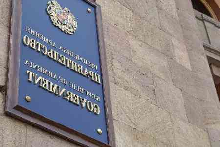 Քննարկվել է առողջապահության ոլորտում գենետիկ հետազոտություններին վերաբերող «Հայկական գենոմե նախագիծը