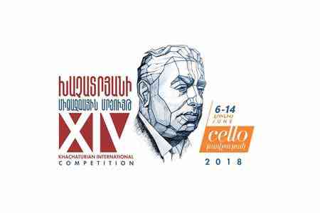 Խաչատրյանի մրցույթի բացման արարողությունը կհեռարձակվի Medici.tv-ով