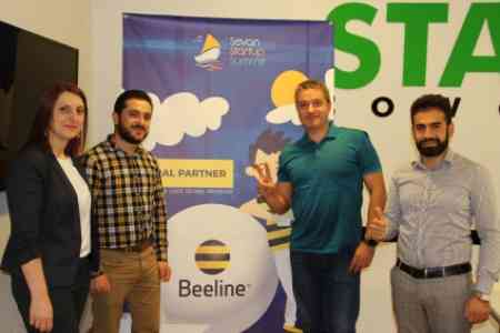 Beeline выступит главным партнером Sevan Startup Summit 2018