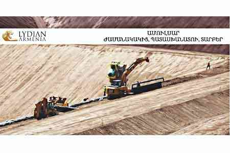 The Lydian Armenia company denies the information about the Amulsar  program