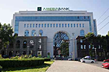 Ameriabank and Proparco sign a €75M credit agreement to support Armenian agriculture and small businesses