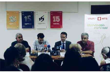 15th Golden Apricot International Film Festival reveals all its secrets