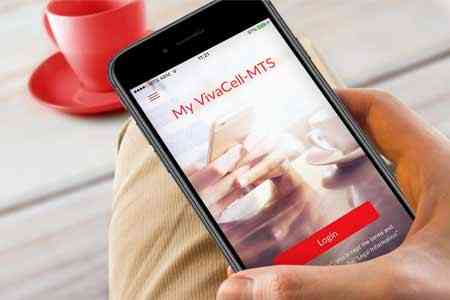 В столичных центрах продаж VivaCell MTS стартовала продажа смартфонов iPhone нового поколения