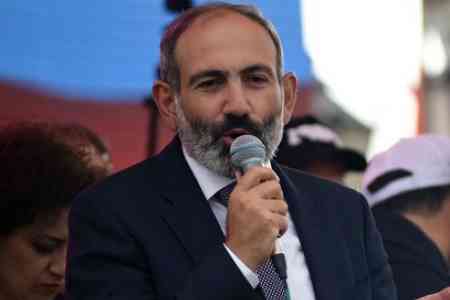 Վարչապետ. Երկրի իշխանությունների ամենակարևոր խնդիրն է՝ ժողովրդի ներուժը ներգրավել Հայաստանի հետագա զարգացման գործում