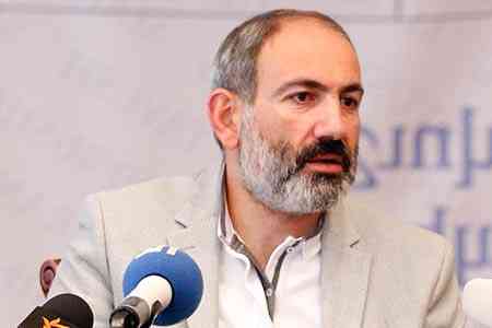 Пашинян на выставке "Armenia" в Метрополитен-музее: Американский народ сможет ознакомится с историей и культурой народа, первым принявшего христианство