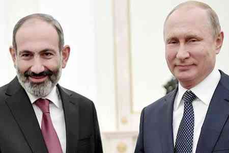 Никол Пашинян провел телефонную беседу с Владимиром Путиным, поздравив президента России с днем рождения