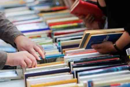 Yerevan Book Fest представил программу мероприятий