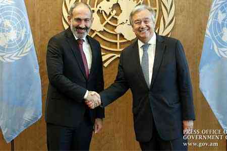 Nikol Pashinyan from UN rostrum: Armenia`s foreign policy has not changed after "velvet revolution"